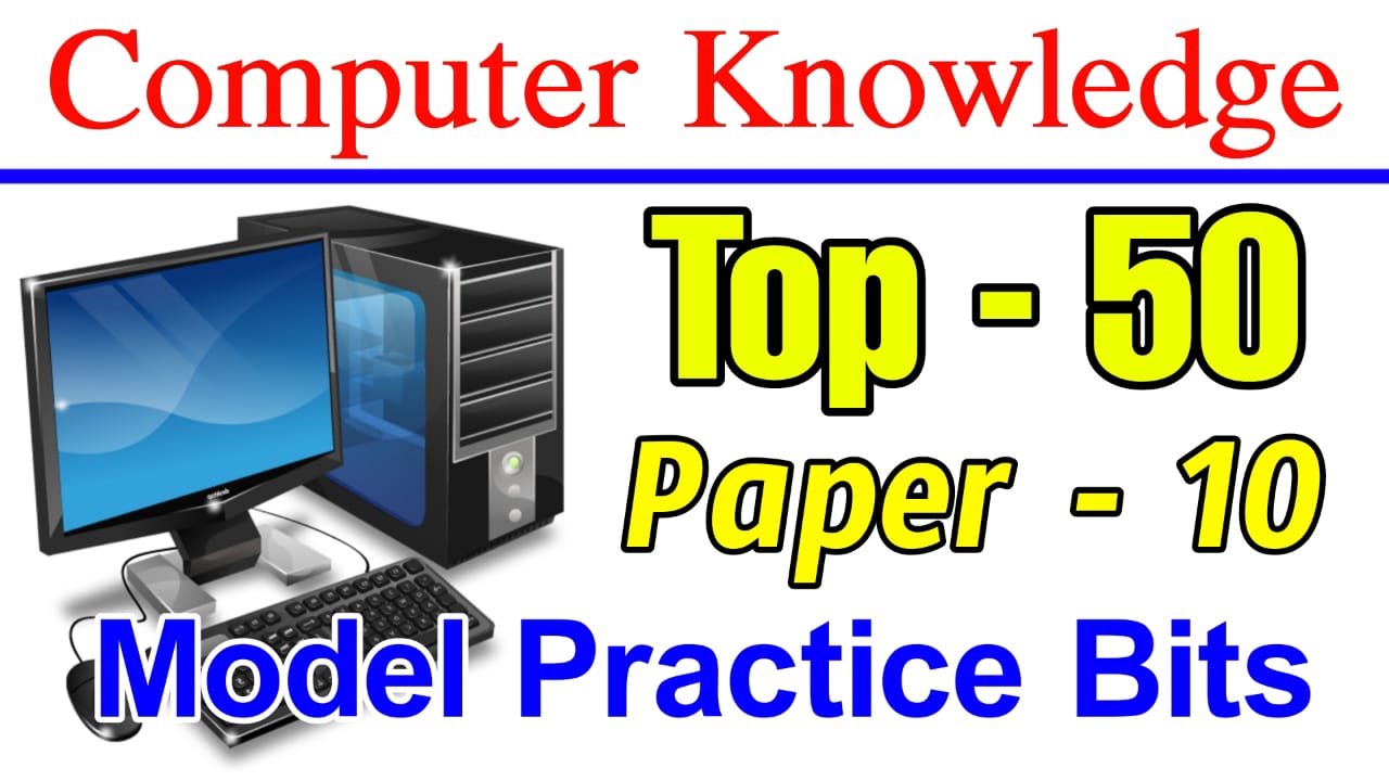 computer-knowledge-important-mock-test-10-for-appsc-tspsc-all-competitive-exams-special-sr